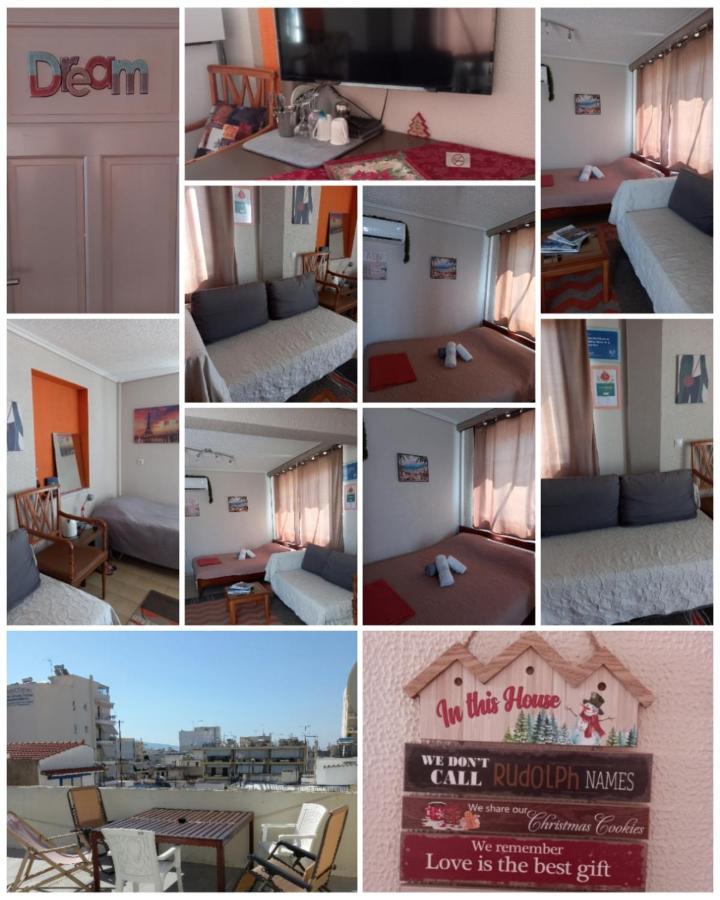 Terrace Roof Room @ Koridallos Metro St. & Piraeus Port Εξωτερικό φωτογραφία